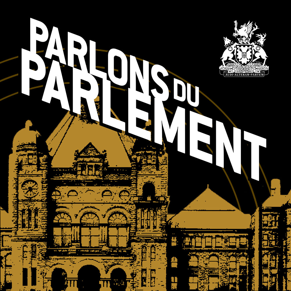 ON Parliament's logo